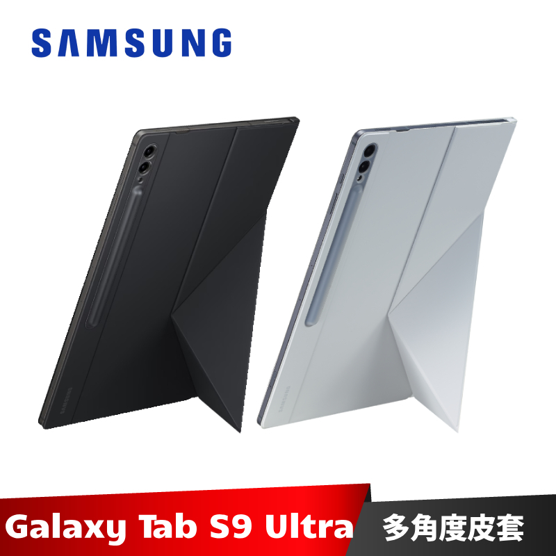 Samsung Galaxy Tab S9 Ultra 多角度書本式皮套 X910 X916 | 蝦皮購物