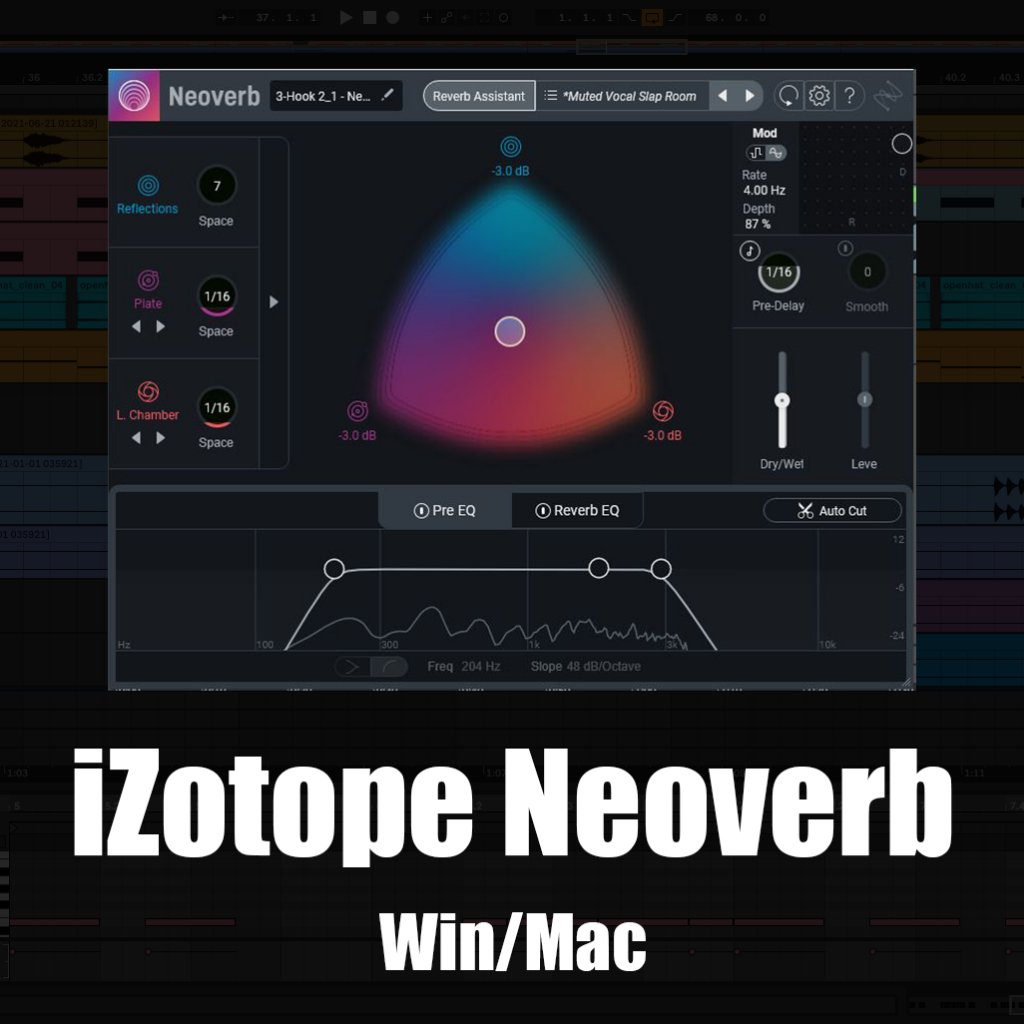 【插件Plugin】iZotope Neoverb 空間效果 Win/Mac #聲音修復 #混音 #後製 #母帶 | 蝦皮購物