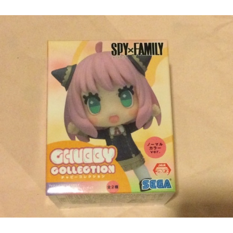 「日本正版景品」 SEGA 日版 全新 現貨 景品 CHUBBY 安妮亞佛傑 公仔 SPY x FAMILY 間諜家家酒 | 蝦皮購物