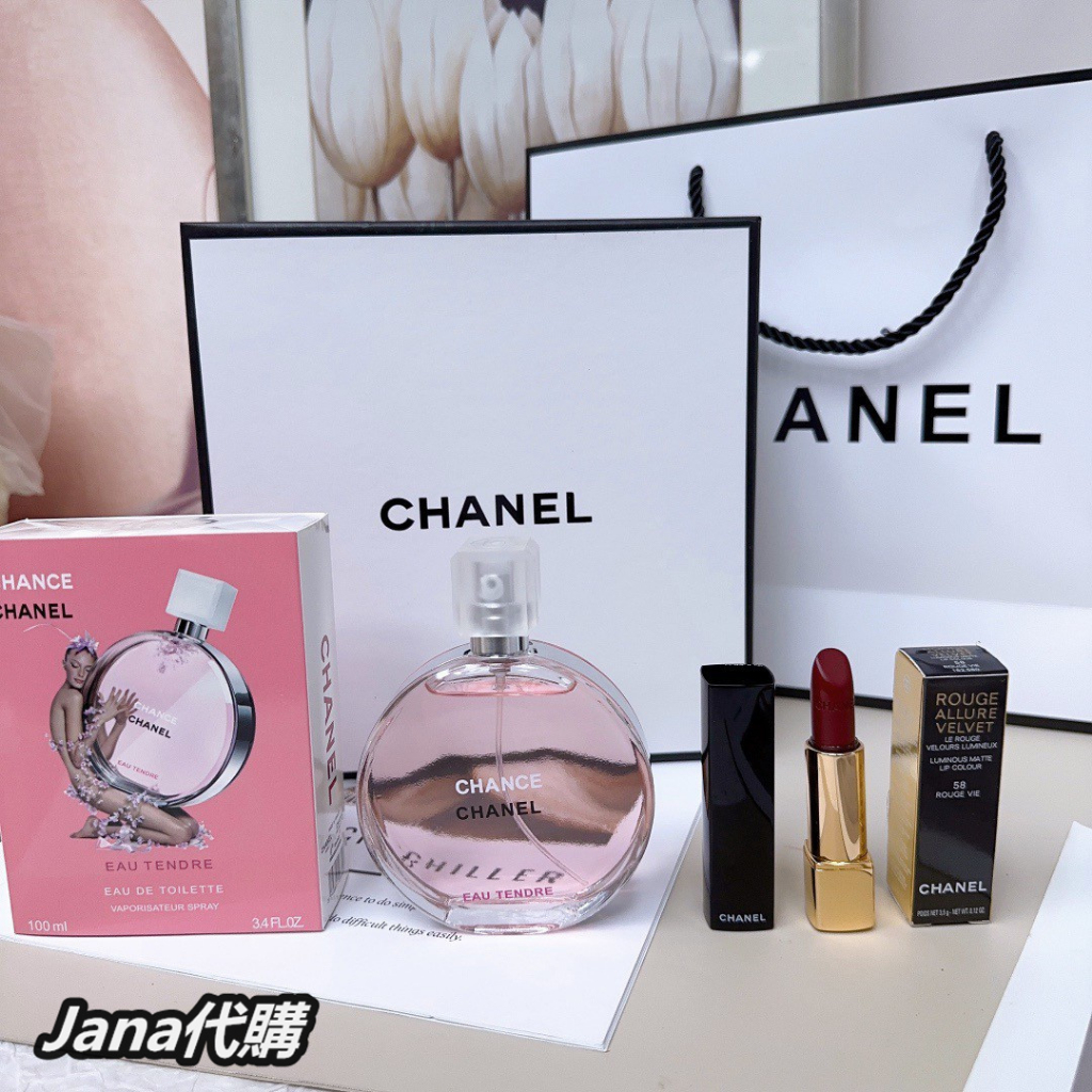 Perfume Chance Eau Tendre Chanel for women 100 ml hot sale original  fragrance high quality brand