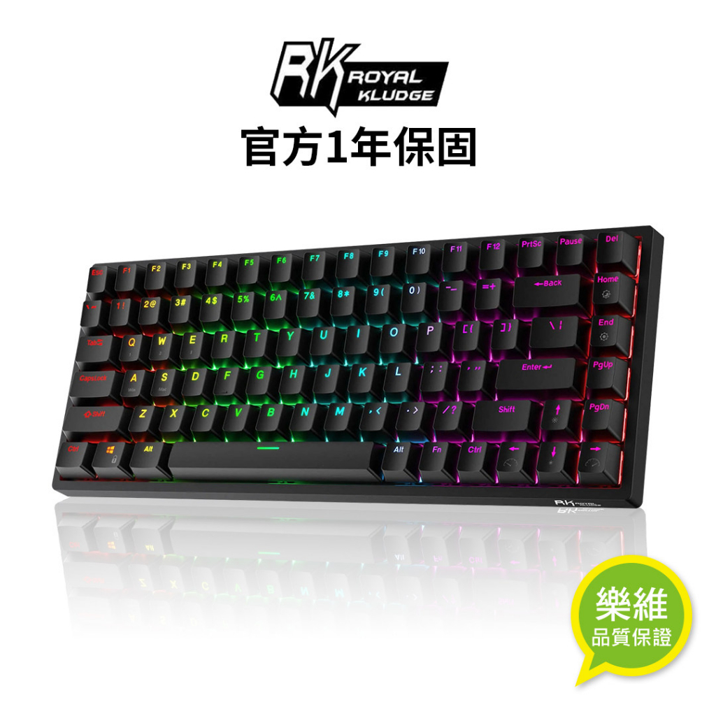 RK】RK84 75% 鍵盤藍牙三模無線鍵盤機械式鍵盤茶軸RGB 黑色熱插 RK】RK84 75% 鍵盤藍牙三模無線鍵盤機械式鍵盤茶軸RGB 黑色熱插