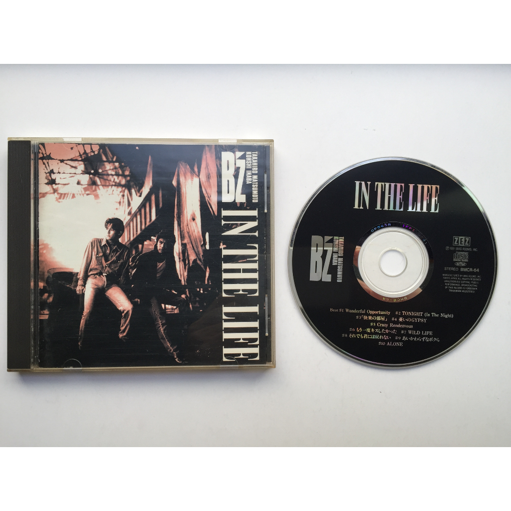 B'z – In The Life（CD 日盤）