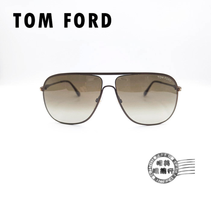 Tf451 sales