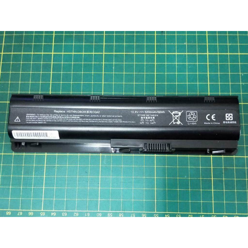 HP Battery Compaq 10.8v 5200mAh | HSTNN-Q62C Buy, Best Price in Kuwait