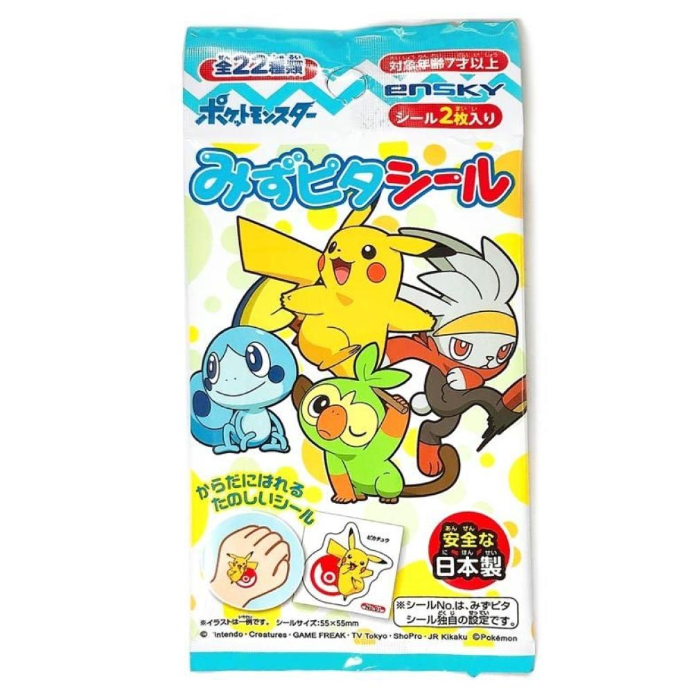 神奇寶貝 精靈寶可夢 Pokemon 皮卡丘 紋身貼紙 日本製 | 蝦皮購物