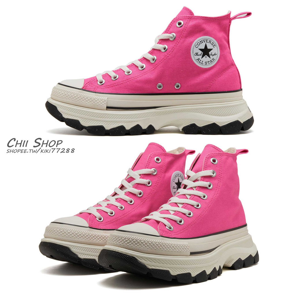 CHII】日本限定Converse AS (R) TREKWAVE HI 高筒鋸齒厚底莓果粉| 蝦皮購物