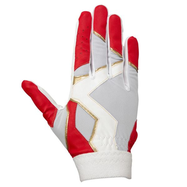Mizuno '22 - Studio Mals