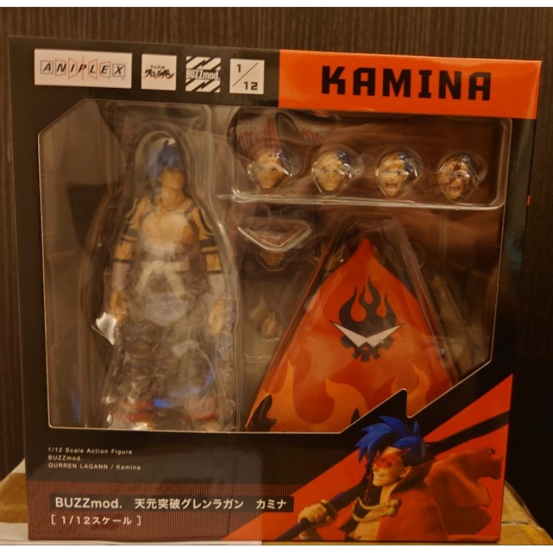 全新未拆封 ANIPLEX BUZZmod. 天元突破 卡米那 大哥 1/12 可動 | 蝦皮購物