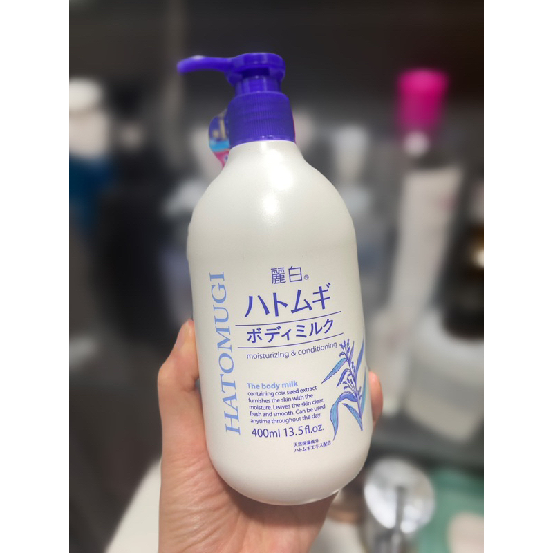 ハトムギボディミルク 12個セット Amazon | 麗白 ハトムギボディミルク 400ミリリットル (x 12