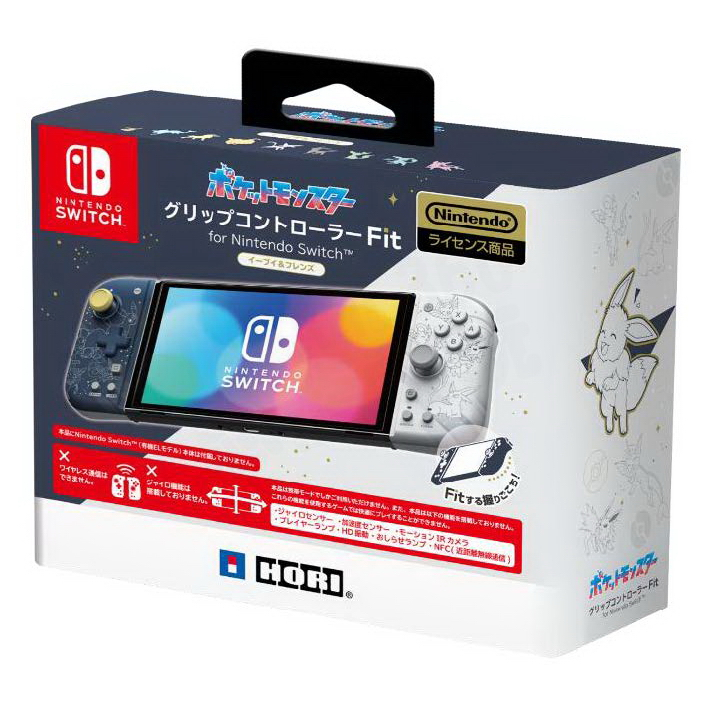 Nintendo Switch｜優惠推薦- 蝦皮購物- 2023年11月
