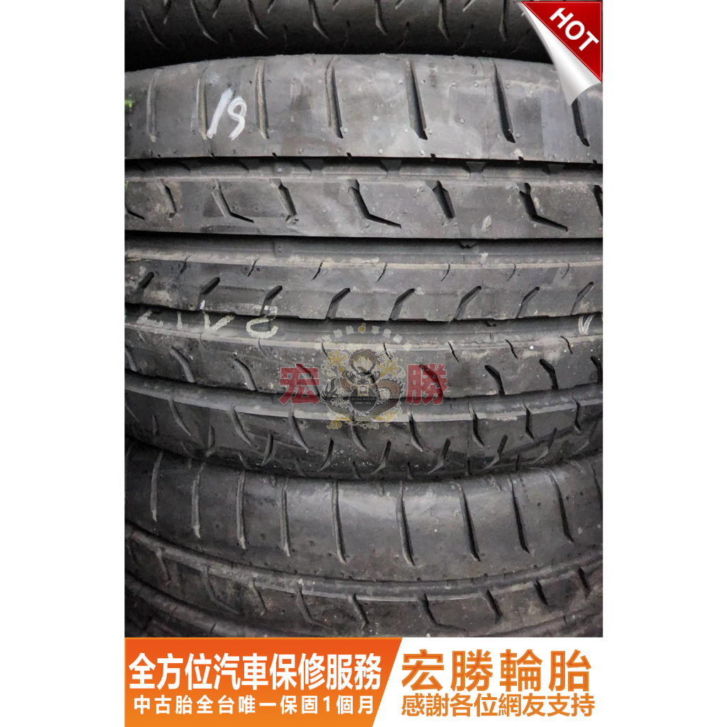 宏勝輪胎 中古胎 G399. 245 45 19 馬牌 MC6 全新落地胎 4條18000元 | 蝦皮購物