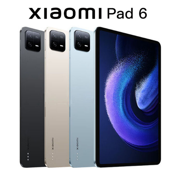 退出蝦皮出清，全新現貨】 小米平板6 Xiaomi Pad 6 小米PAD 6