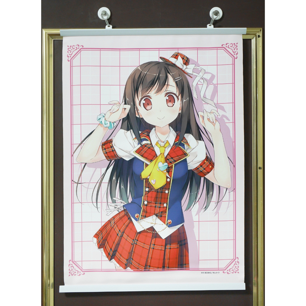真作】掛軸 一行書 逸品 合箱入 O135 （MYJAPAN｜最專業的日本