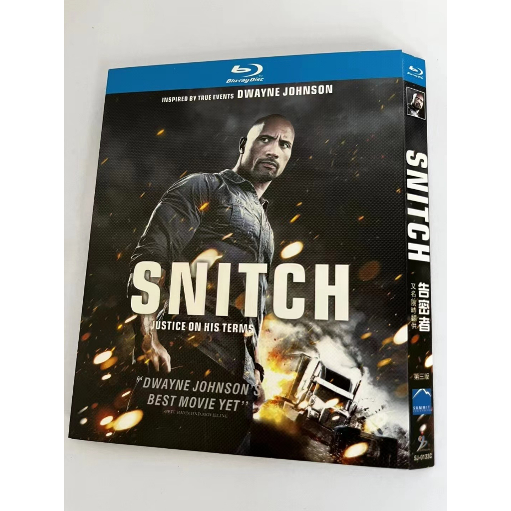 snitch - 優惠推薦- 2023年11月| 蝦皮購物台灣