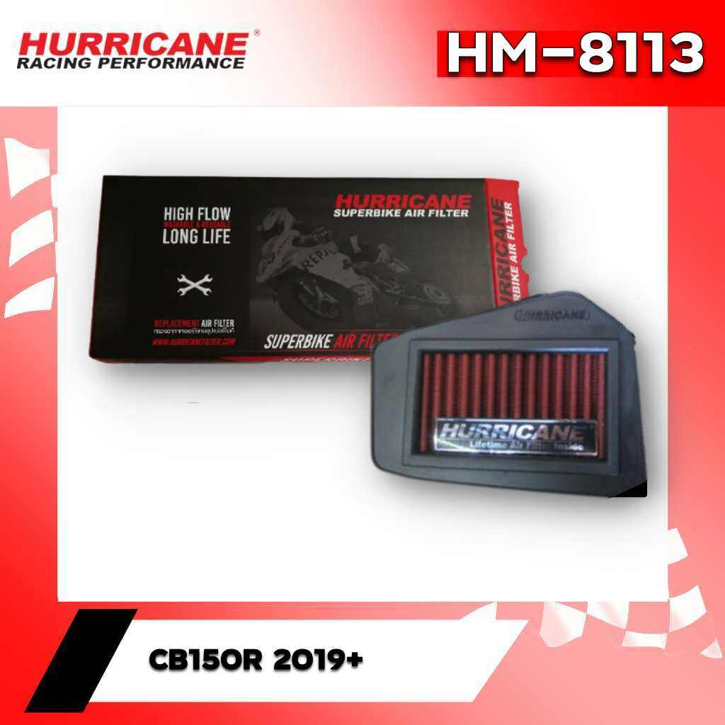 CB300R CB150R Hurricane高流量空濾-現在下單送香片送完為止 | 蝦皮購物