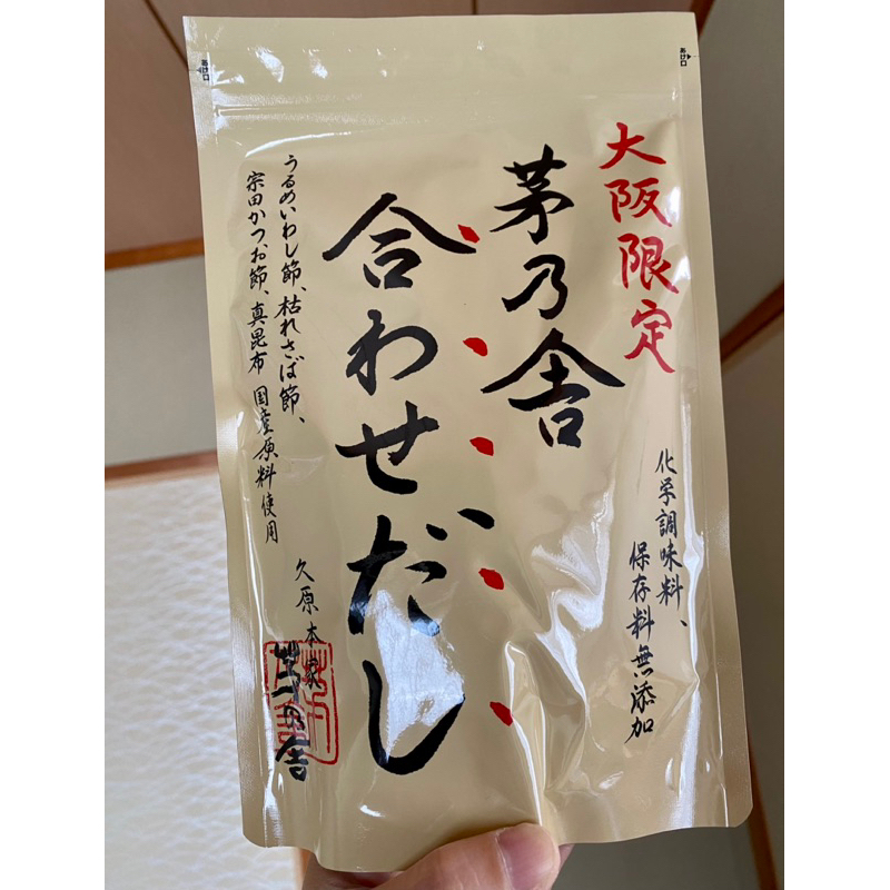 新発売 生胡椒の塩漬け・30g（30g瓶×1つ）◇キャンプ・BBQに便利な新