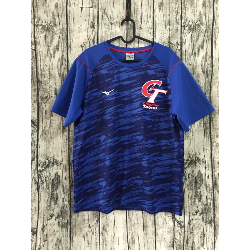 MIZUNO Chinese Taipei