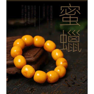 血珀｜優惠推薦- 蝦皮購物- 2025年6月