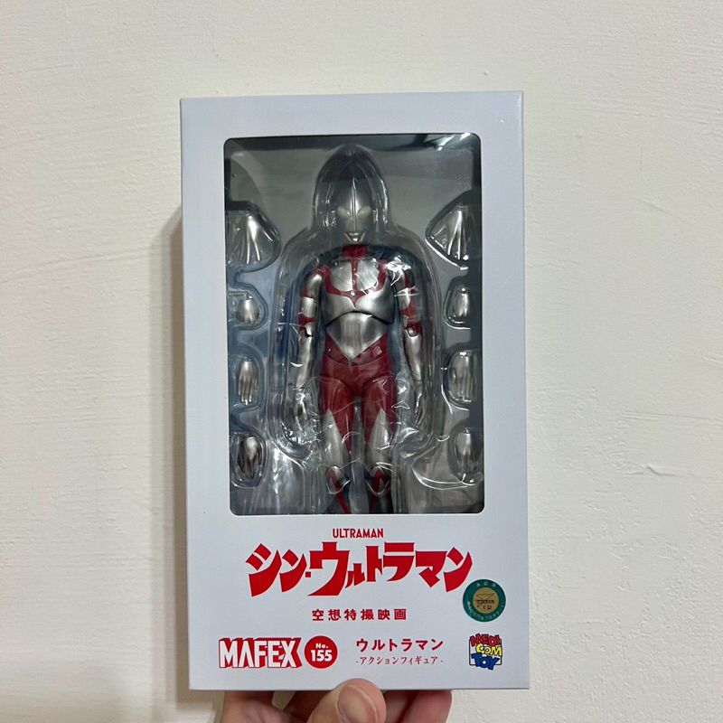 MAFEX Ultraman No 155 Medicom Toy - Neuf