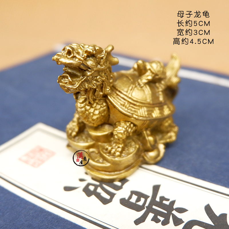 招財全銅貔貅擺件鎮宅玄關辦公室風水開運麒麟龍龜三足金蟾小號一對吉祥