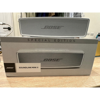 Bose SoundLink Mini II優惠推薦－2023年9月｜蝦皮購物台灣
