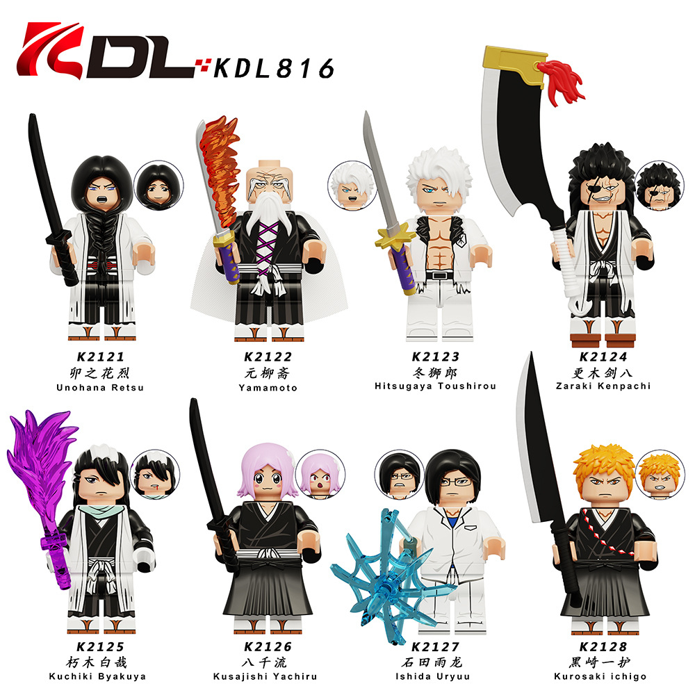 buy-kdl-lego