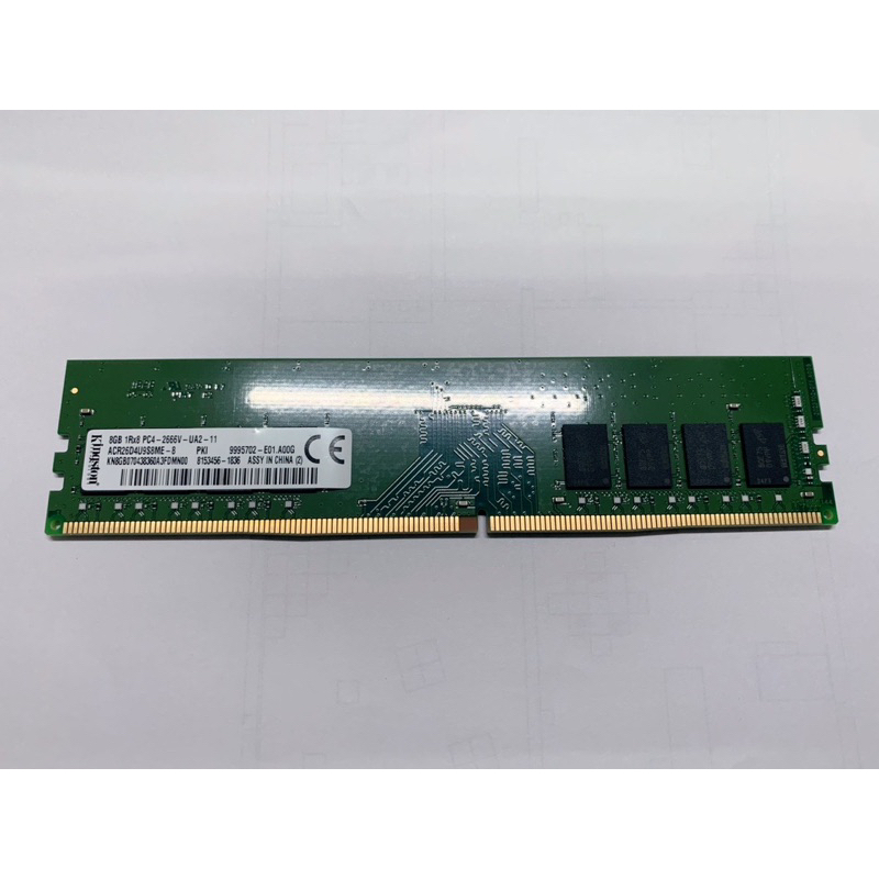 暫售(免運)Kingstone金士頓ACR26D4U9S8ME-8 DDR4 8GB 2666記憶體 | 蝦皮購物
