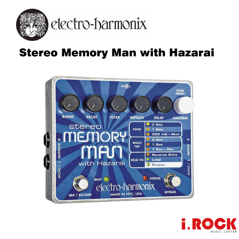 Electro Harmonix Stereo Memory Man Hazarai 效果器【i.ROCK 愛樂客
