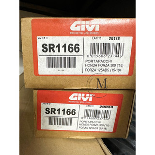 Rückkoffer Fall Givi SR1166 Monokey/Monoleck Honda Force 125-300-350
