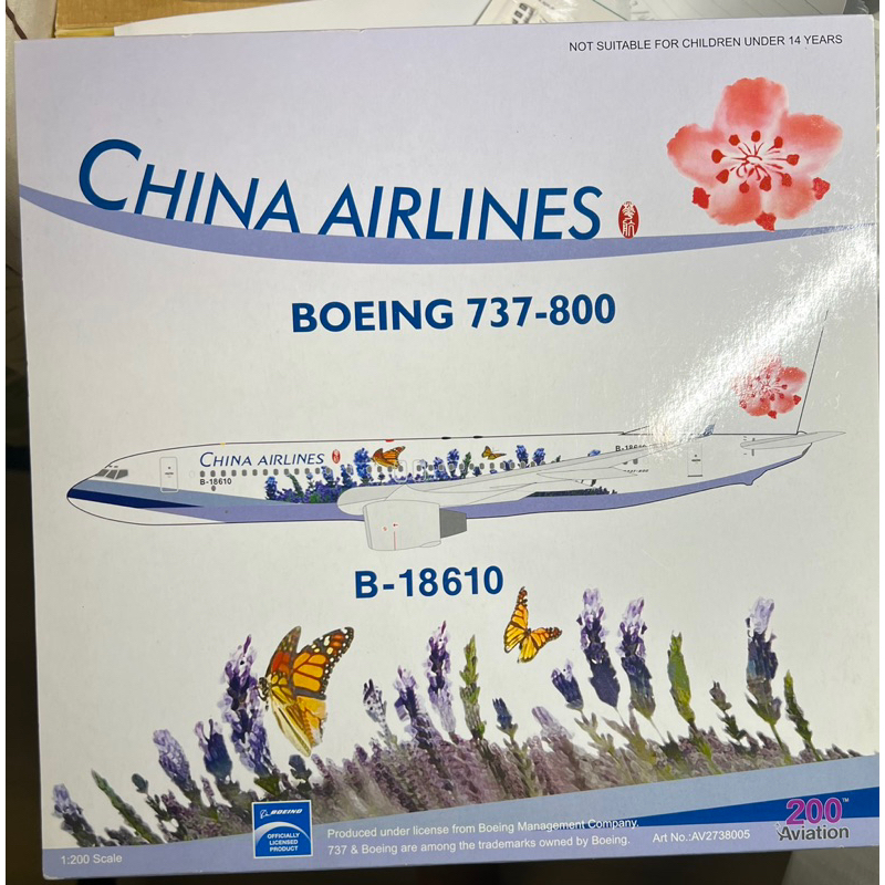 b737 - 優惠推薦- 2023年10月| 蝦皮購物台灣