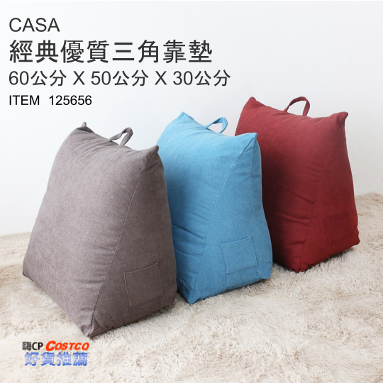 CASA｜優惠推薦- 蝦皮購物- 2023年11月