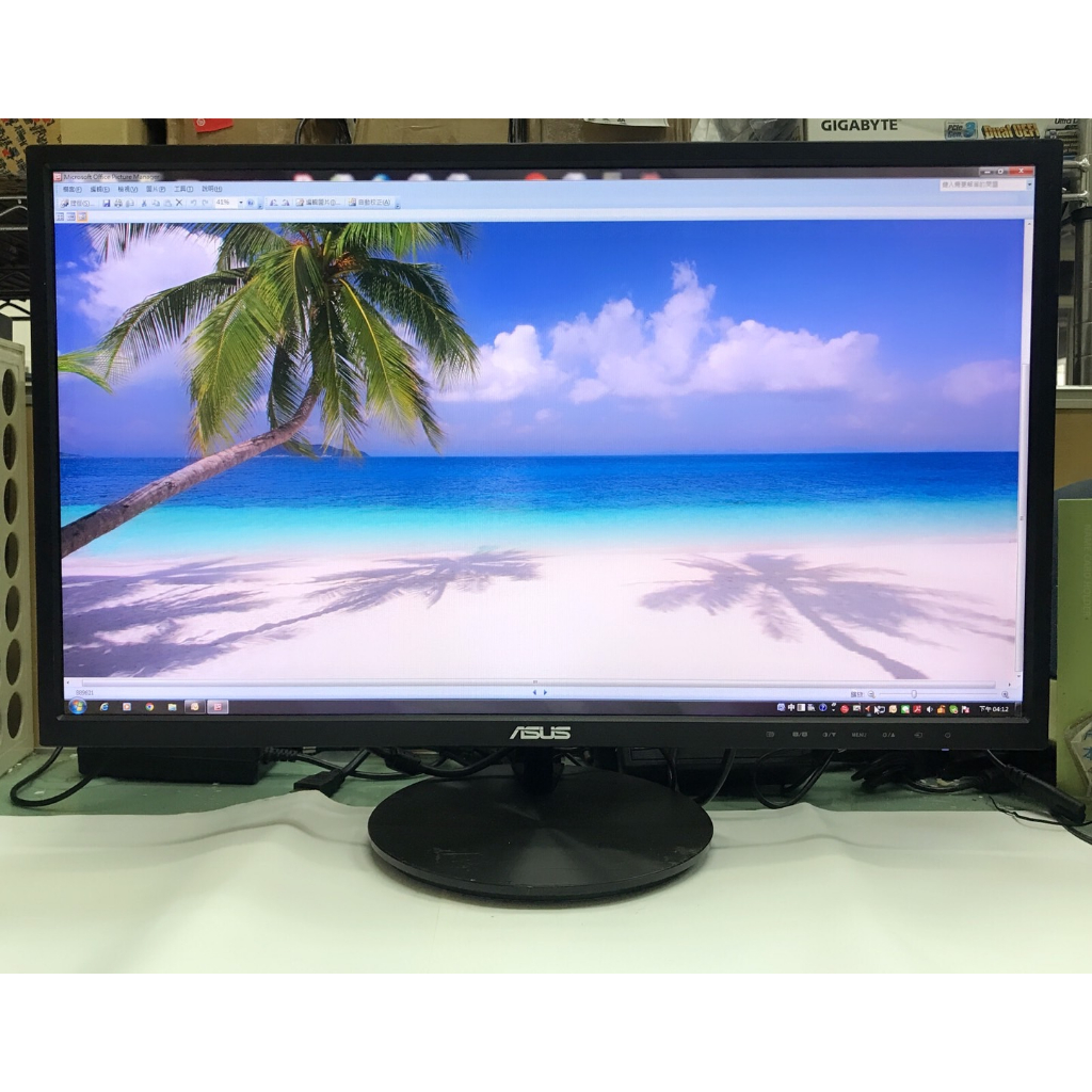 【三峽緯嘉】 ASUS VN248 “24吋液晶螢幕 蝦皮購物