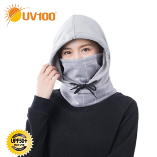 【UV100】防曬 保暖刷毛印花連帽脖圍(MD81738)