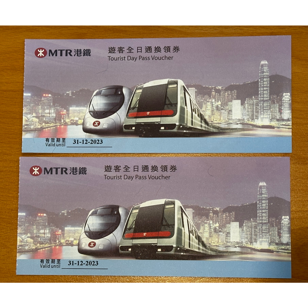 (台灣現貨)港鐵全日通-效期:2023-12-31 | 蝦皮購物