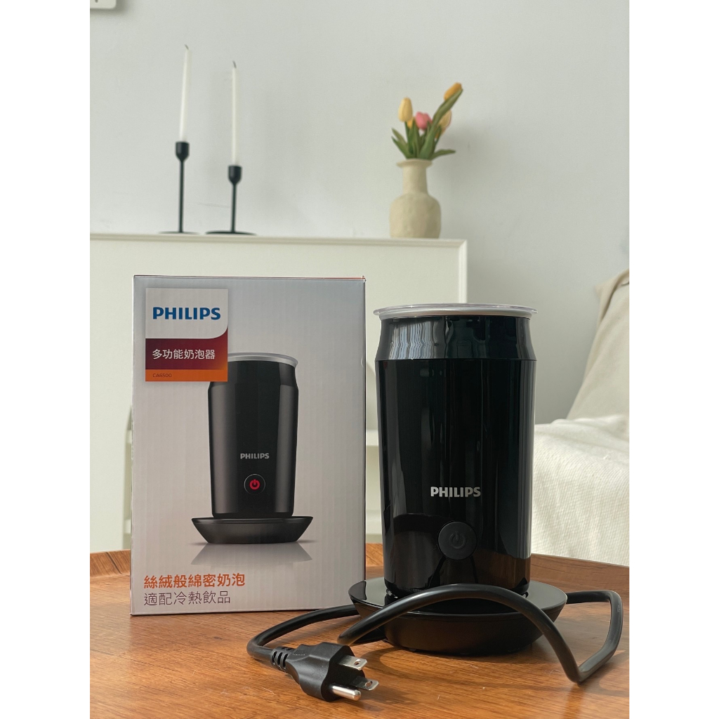 Philips 飛利浦冷熱兩用奶泡器 CA6500 | 蝦皮購物