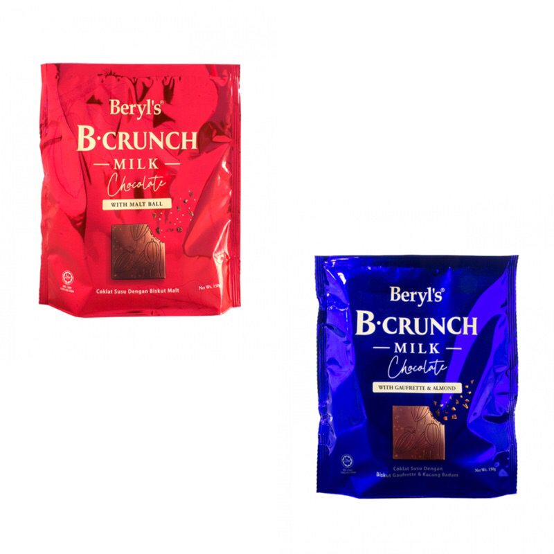 現貨 BERYL'S B CRUNCH MILK CHOCOLATE 150g | 蝦皮購物