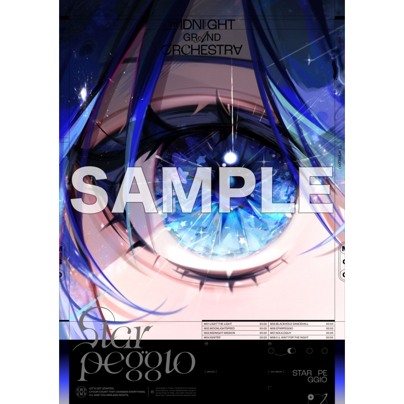 大黑屋】預購Hololive 星街すいせい2nd迷你專輯Starpeggio 星街