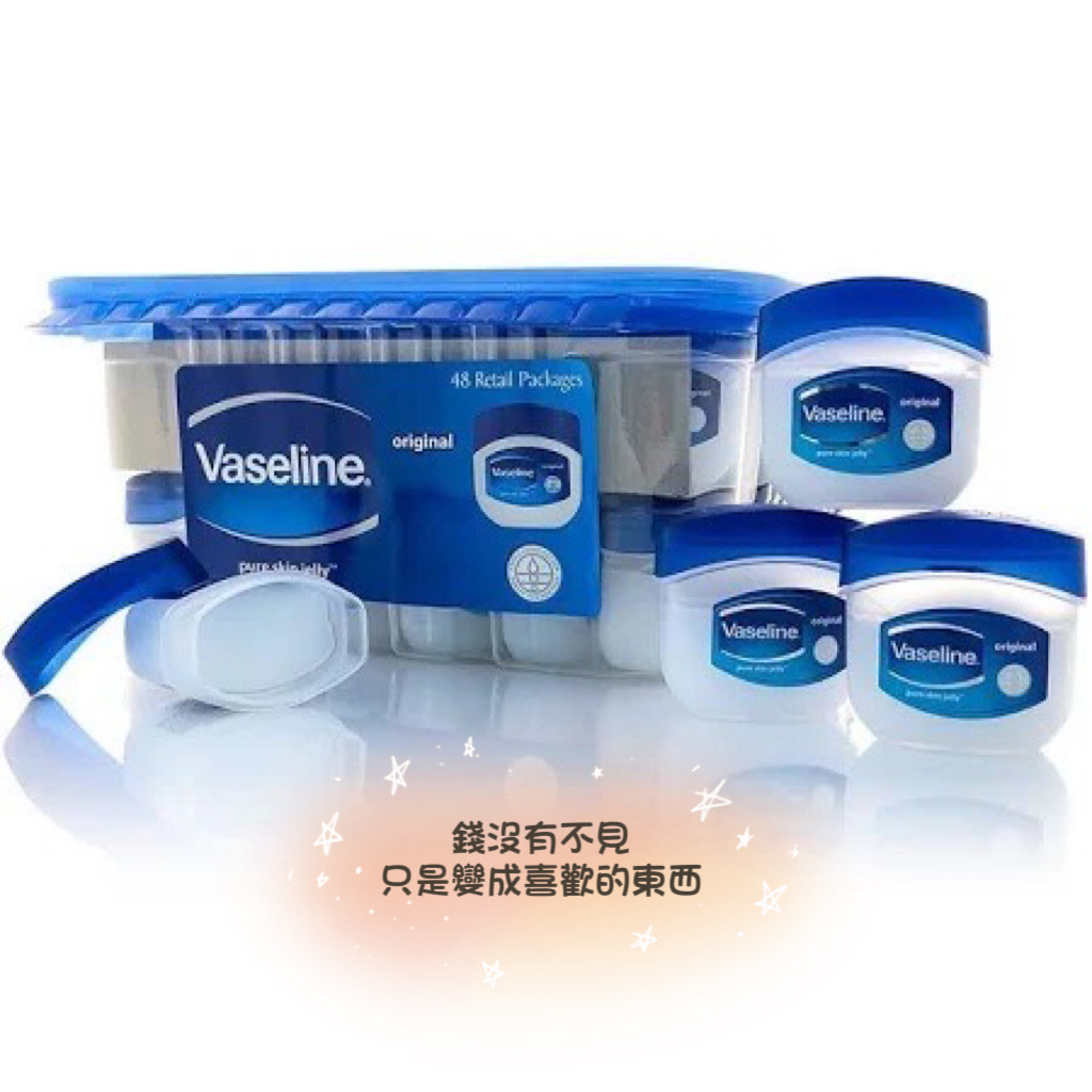 【1301株式會社】德國 凡士林 Vaseline 三重精煉迷你修護版 5.5g 隨身 小盒 護膚膏 護膚霜 潤膚膏 | 蝦皮購物