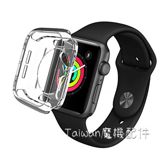 Apple Watch 透明手錶殼半包軟殼保護殼適用Ultra S9代/8/7 49 40 41 44