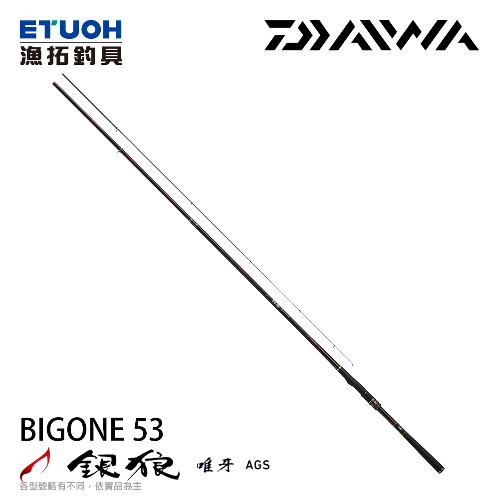 tw-11134207-7r98o-lkq3s2vq55j4b0