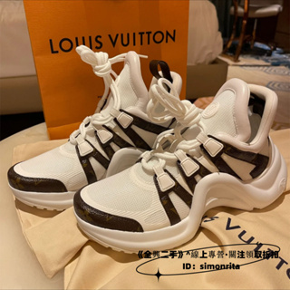 LV Archlight Trainers - Shoes 1AB30R