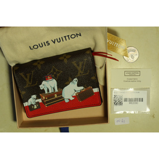 Louis Vuitton Brown LVXNBA Monogram Print Cotton Bandana Louis