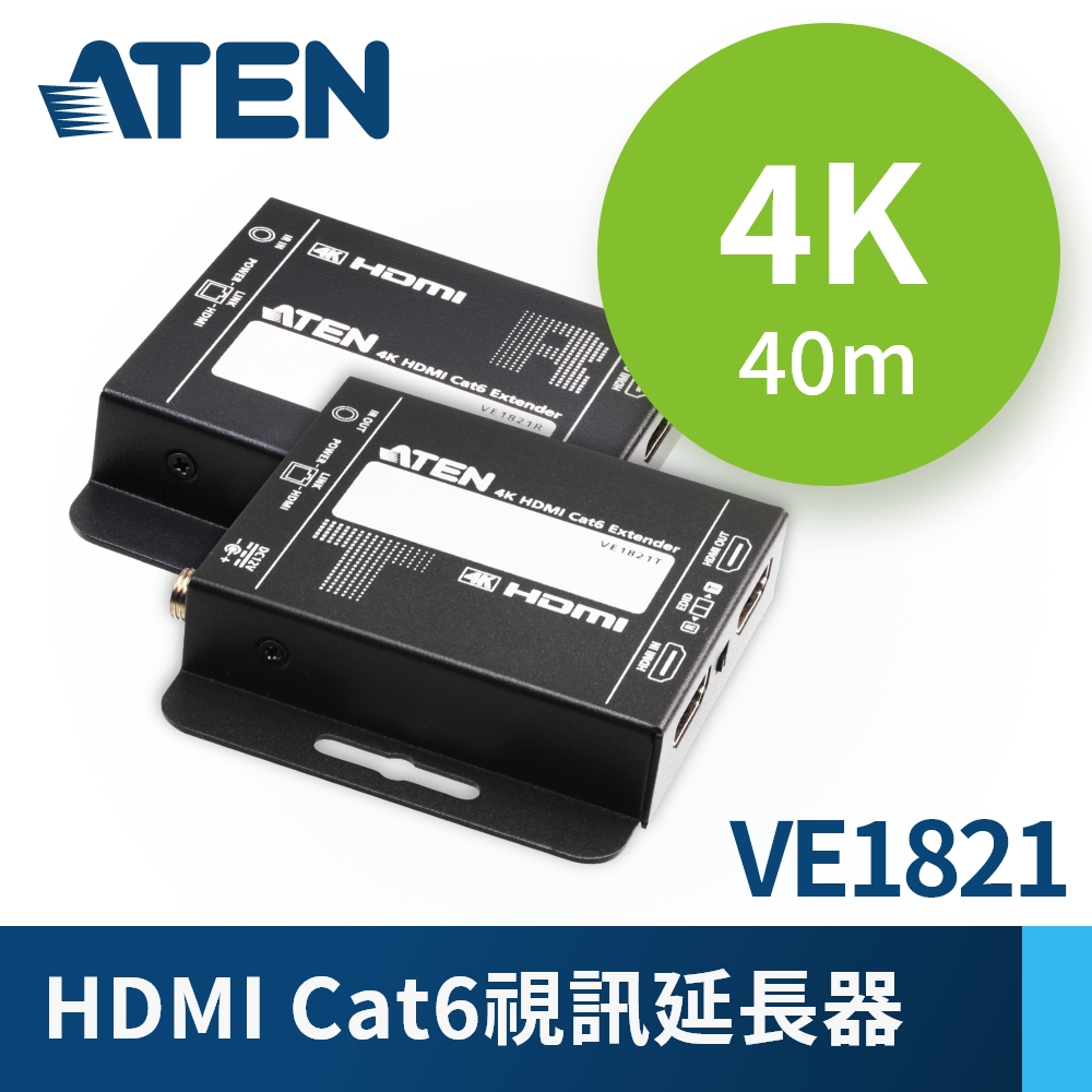 ATEN VE1821 4K HDMI Cat 6 視訊延長器 蝦皮購物
