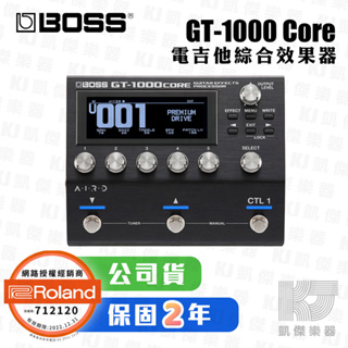 boss gt-1000 - 比價撿便宜- 優惠與推薦- 2023年9月