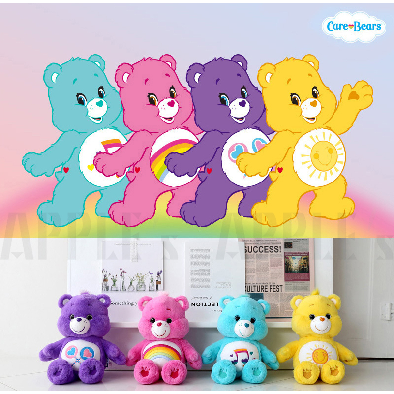 現貨 韓國 正品 CareBears 彩虹熊 小熊公仔27cm 絨毛娃娃 兒童玩具 韓國代購 | 蝦皮購物