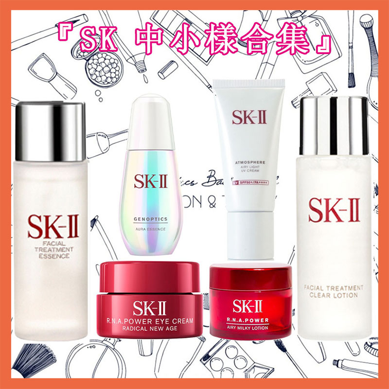 sk2美白- 優惠推薦- 2023年12月| 蝦皮購物台灣