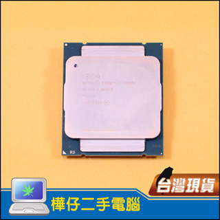 Intel i7-5820K｜優惠推薦- 蝦皮購物- 2023年12月