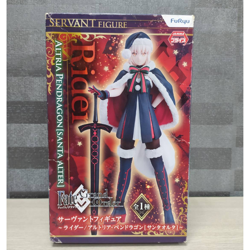 FuRyu Fate FGO Rider 阿爾托莉亞 Saber 聖誕黑賽巴 景品 公仔 | 蝦皮購物