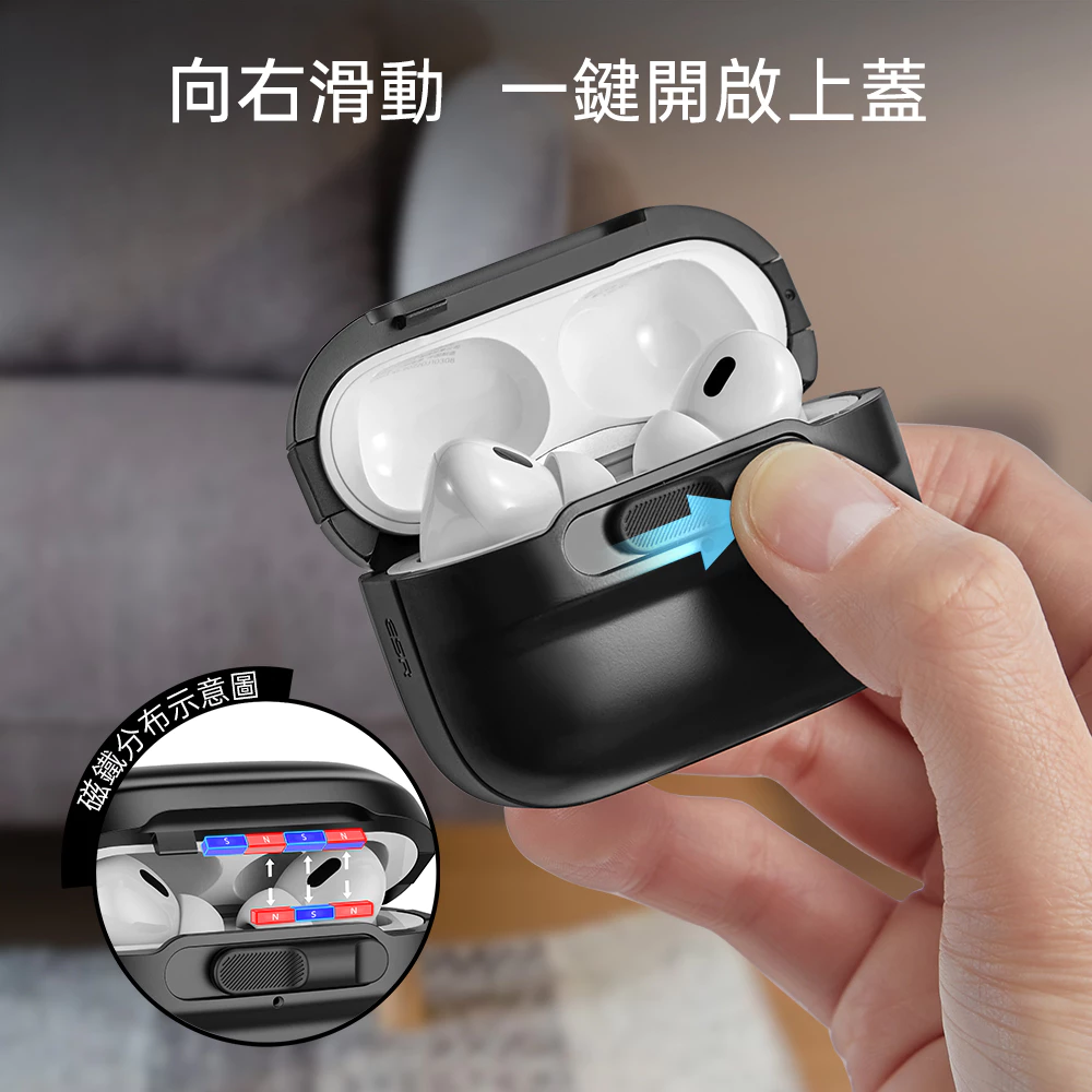 ESR 靈護系列 HaloLock AirPods Pro 3/2/1 磁吸安全磁耳機保護套 - 贈掛繩, 深藍色