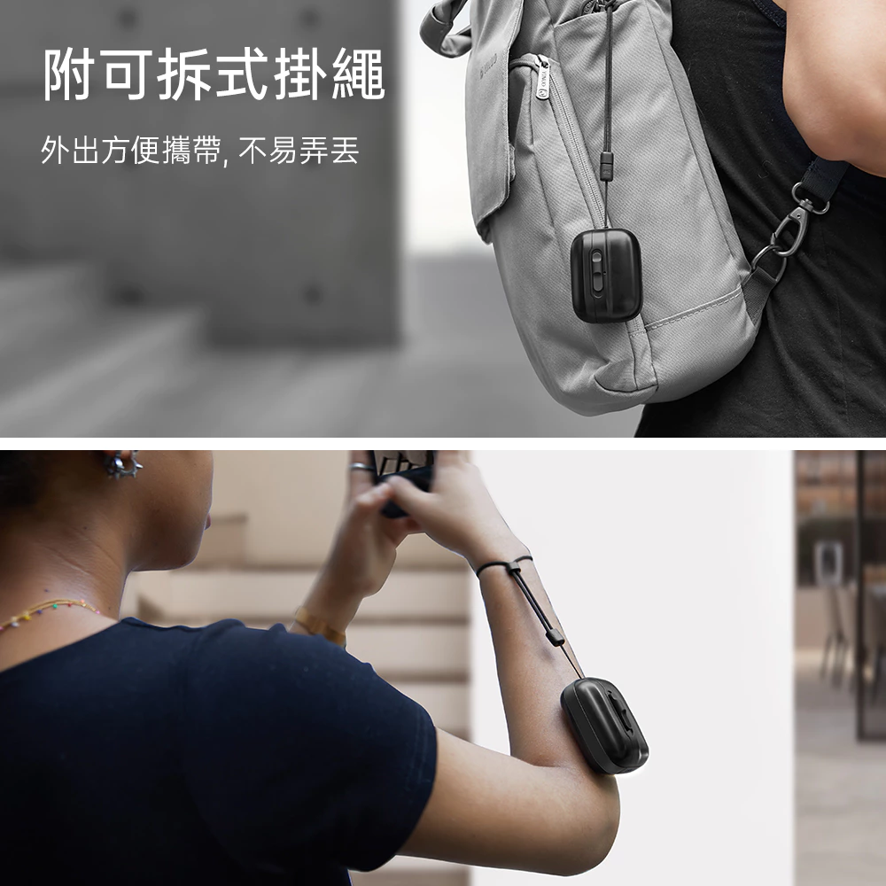 ESR 靈護系列 HaloLock AirPods Pro 3/2/1 磁吸安全磁耳機保護套 - 贈掛繩, 深藍色